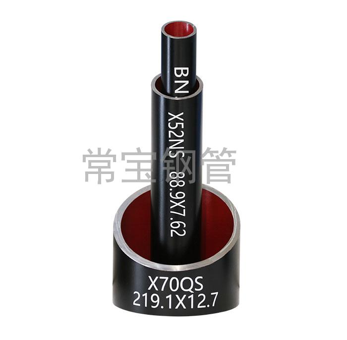 http://m.pvvkv.cn/uploadfiles/211.149.255.8/webid254/source_water/202404/171377078048.jpg