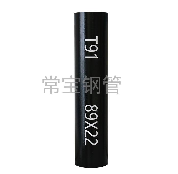 http://m.pvvkv.cn/uploadfiles/211.149.255.8/webid254/source_water/202404/171377084586.jpg