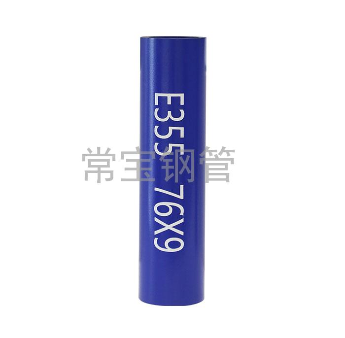 http://m.pvvkv.cn/uploadfiles/211.149.255.8/webid254/source_water/202404/171377154496.jpg