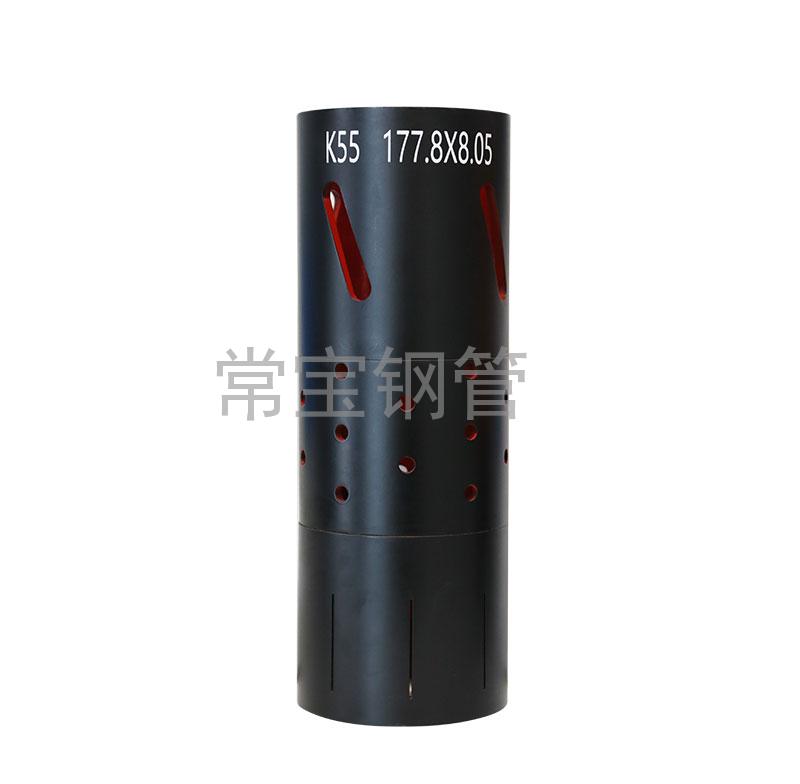 http://m.pvvkv.cn/uploadfiles/211.149.255.8/webid254/source_water/202404/171403512484.jpg